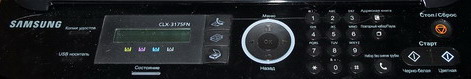 pnl3175